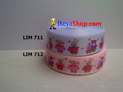 Pita LIM 711 712  large2